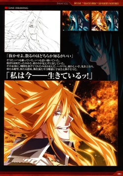 Page 52 of Dies irae Visual Fanbook - Red Book