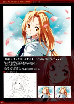 Page 53 of Dies irae Visual Fanbook - Red Book