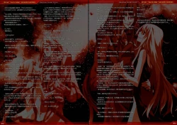 Page 60 of Dies irae Visual Fanbook - Red Book