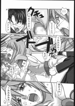 Page 20 of Tenshi no Shuumatsu