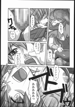 Page 22 of Tenshi no Shuumatsu