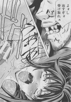 Page 165 of BUSTER COMIC 2013-03