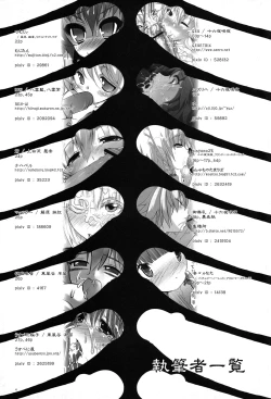 Page 41 of sperma card attack!! Goudou Hen