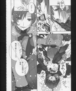 Page 13 of Hickory,Dickory,Dock