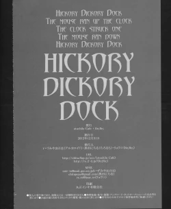 Page 37 of Hickory,Dickory,Dock