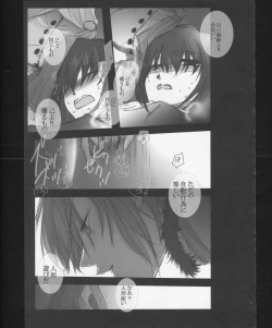 Page 46 of Hickory,Dickory,Dock