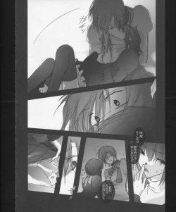 Page 47 of Hickory,Dickory,Dock