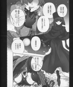 Page 7 of Hickory,Dickory,Dock