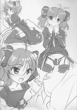 Page 9 of Musuko Maniacs!