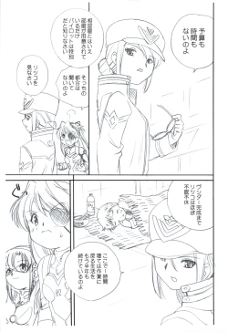 Page 35 of Kyou Saya Connection 2 + Copy Shi