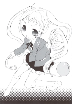 Page 10 of Yoru Aruku