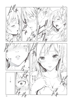 Page 14 of Floriography