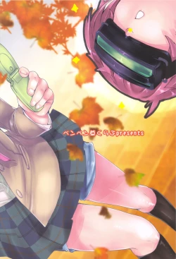 Page 26 of Toaru Kagaku no Judgement 6sama Search Eye!