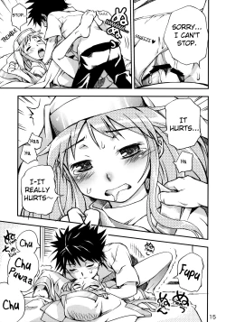Page 14 of Toaru Pantsu no Index