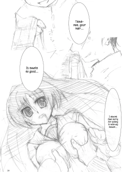 Page 35 of Kayumidome 2 Houme