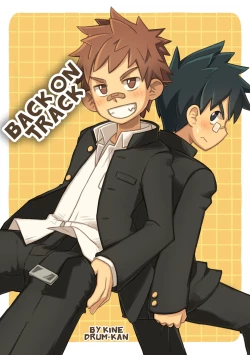 Page 1 of Kanwakyuudai | Back on Track