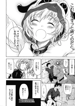 Page 94 of Believe Machine Ch.1-4