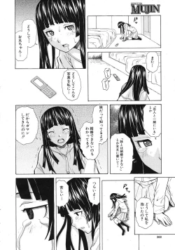 Page 174 of Shinda Watashi no Monogatari Ch.1-6