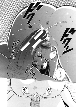 Page 202 of Shinda Watashi no Monogatari Ch.1-6