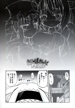 Page 9 of Homuraya Milk ★ Collection 2