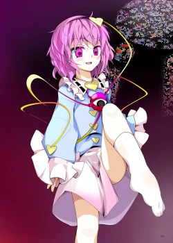 Page 21 of Kutsushita Taizen