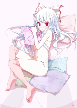 Page 25 of Kutsushita Taizen