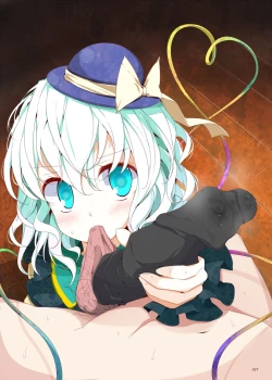 Page 27 of Kutsushita Taizen