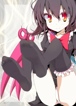 Page 32 of Kutsushita Taizen