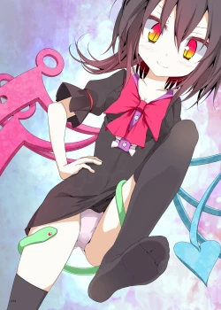 Page 34 of Kutsushita Taizen