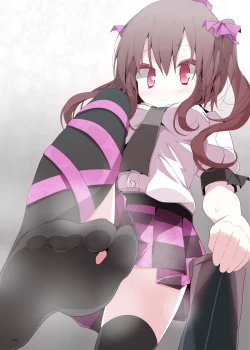 Page 40 of Kutsushita Taizen