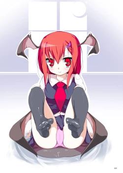 Page 9 of Kutsushita Taizen