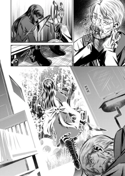 Page 25 of Akumu Hon