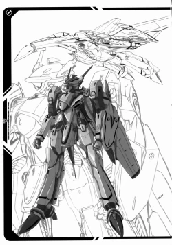 Page 24 of S.M.S Niyoukoso!