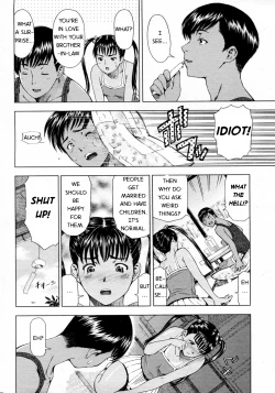 Page 4 of Kannou no Hirusagari| Afternoon Sex