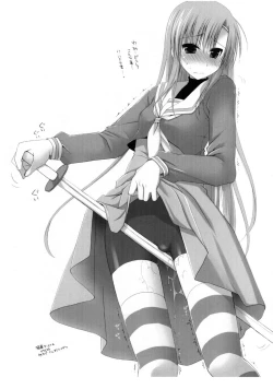 Page 4 of Ponkotsu Graffiti 03
