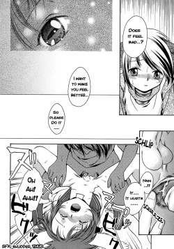 Page 12 of Koyagichan: Watchout!