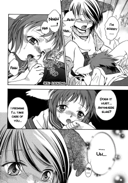 Page 8 of Koyagichan: Watchout!