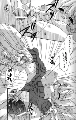 Page 37 of Still in Love