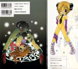 Page 4 of Still in Love