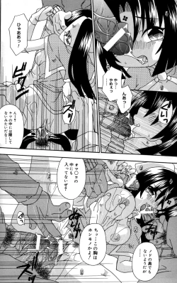 Page 66 of Still in Love