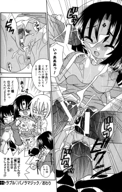 Page 68 of Still in Love