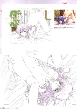 Page 40 of Mallow Kimizuka Aoi Campus Original Artworks