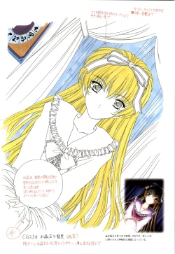 Page 50 of Mallow Kimizuka Aoi Campus Original Artworks