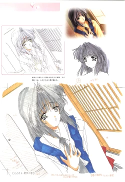 Page 76 of Mallow Kimizuka Aoi Campus Original Artworks