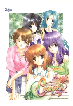 Page 7 of Mallow Kimizuka Aoi Campus Original Artworks