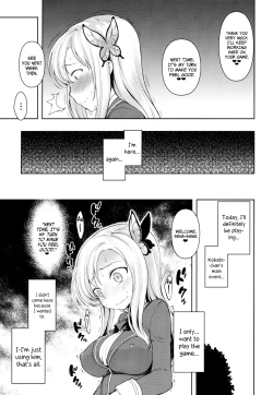 Page 10 of Sena-sama Fuhihi