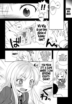 Page 3 of Sena-sama Fuhihi
