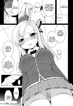Page 4 of Sena-sama Fuhihi