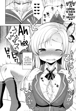 Page 9 of Sena-sama Fuhihi