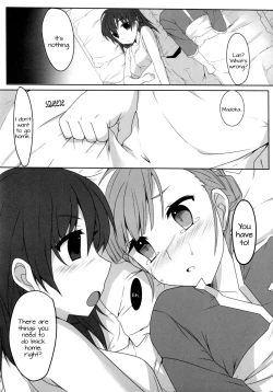 Page 5 of (COMIC1☆6) [Koppepan Ginga (Arisawa Tsukasa, Aqua Hare) Rinne no Hana Saku Mechi de Anata to Deatta | I Met You in the City Where the Flower of Rinne Blooms (Rinne no Lagrange) [English] [Yuri-ism]